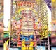 Khairatabad Ganesh traffic restrictions from today until September 24