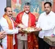 TTD invites Chandrababu Naidu for Srivari Brahmotsavams
