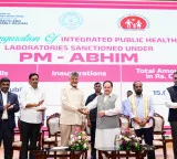 Chandrababu Naidu Announces Health Record Digitization From January 1