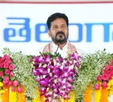 Revanth Reddy says Telangana is a rich state because of Rosaiah