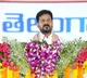 Revanth Reddy says Telangana is a rich state because of Rosaiah