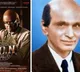 Nara Lokesh watches GD Naidu biopic calls it wonderful