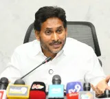 Mega DSC Jagan Mohan Reddy fires at Alliance government once again