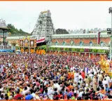Tirumala Brahmotsavam high-tech security with first-time use of new technologies
