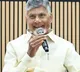 Chandrababu Naidu to visit Tirumala tomorrow and stay overnight
