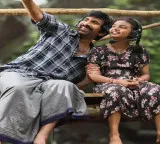 Irumudi sensation at box office Ravi Teja rare feat
