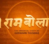 Vishal Chaturvedi announces new movie on Tulsidas after Hanuman Ansh success