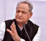 Ashok Gehlot in the race for next Telangana Congress Incharge