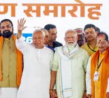JDU says no to UCC in Bihar shock to BJP