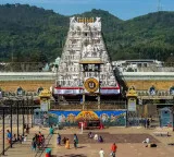Tirumala Brahmotsavams SSD tokens issuance suspended for six days