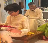 CM Chandrababu performs prayers with family and prays for state development to remove obstacles