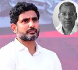 Satyakrupal Dange efforts for Mangalagiri development are unforgettable says Nara Lokesh
