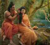 Ramayana Special Surprise for Vinayaka Chavithi Have you heard the Sita Rama song
