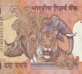 Do you have this old 10 rupee note Here is the meaning of the animal images on it