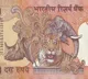 Do you have this old 10 rupee note Here is the meaning of the animal images on it