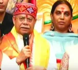 Khairatabad Bada Ganesh Inaugurated Governor Performs First Puja
