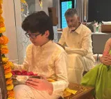 CM Chandrababu Naidu offers prayers with family on Vinayaka Chavithi