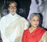 Amitabh Bachchan reveals how he gets Jaya Bachchan to get ready on time for events