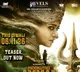 Nayanthara-starrer 'Mookuthi Amman 2' to hit screens on November 6; gripping teaser released!