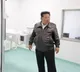 Ready to provide medical equipment to hospital in North Korea if asked: Seoul