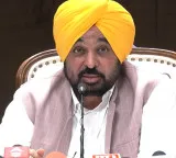 Pakistan hockey team to play Men's Asian Champions Trophy: Punjab CM Bhagwant Mann