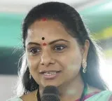 Kalvakuntla Kavitha predicts Congress defeat for neglecting Telangana employees