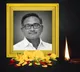 Dhanekula Rama Rao Amaravati movement leader passes away CM Chandrababu Minister Lokesh pay tribute