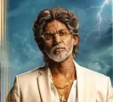 Makutam Movie Review