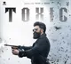 Yash Toxic OTT release within a month when to stream