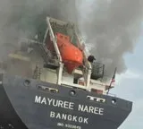 Strait of Hormuz massive explosion as oil tanker caught in flames