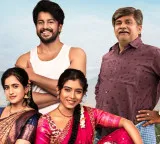 సెప్టెంబర్ 25న రిలీజ్ కానున్న ‘ప్రేమనే ఊరిలో’