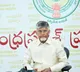 Alla Nani Sudden Death CM Chandrababu Naidu Response