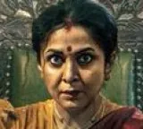 Ramya Krishna role in David Reddy makers raise expectations with first look