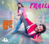 DJ Tillu Director New Movie Anumana Pakshi Trailer Is Interesting