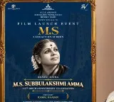 Anirudh to score music for M S Subbulakshmi's biopic featuring Rashmika Mandanna!