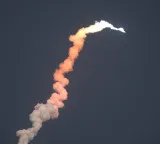 US weapons in space public announcement for the first time