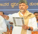Karnataka CM accuses BJP of fuelling unrest over Vande Mataram row