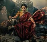 Ramya Krishnan plays Kamala Reddy in Manchu Manoj-starrer 'David Reddy'!