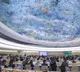 Indian NGO calls for review of Indus Waters Treaty at UNHRC