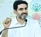 Nara Lokesh inaugurates modernized government schools in Nellore to compete with private institutions