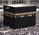 Panic in holy city Mecca as first ever air-raid alert issued