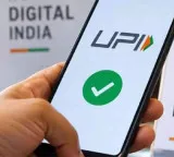 UPI Payments Which charges apply and which do not