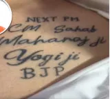 UP CM Yogi Next PM Muslim Advocate Gets Tattoo On Chest