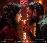 Nani The Paradise Censor Completed Action Entertainer with Massive Runtime