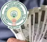 AP Government extends deadline for pension applicants good news