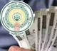 AP Government extends deadline for pension applicants good news