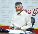Andhra Pradesh CM orders action on political activities by coaching centre