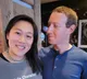Priscilla Chan closes school despite spending one thousand crore rupees