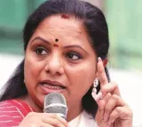 Kalvakuntla Kavitha says attempts are being made to paint September 17 history with religious colors