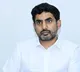 Nara Lokesh pays tribute to Alla Nani and praises him as a dignified leader